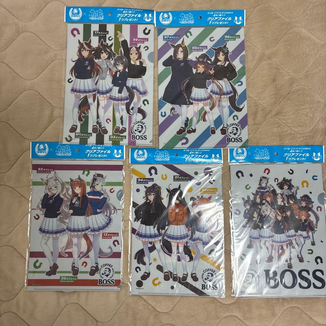美品 ウマ娘BOSSコラボクリアファイル フルコンプ - メルカリ