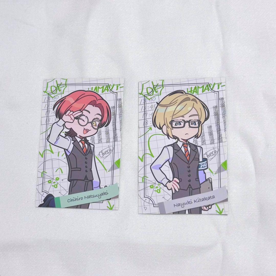 北片生行 夏焼千弥 エイトリ 全体会議 特典 ミニキャラトレカ 18TRIP