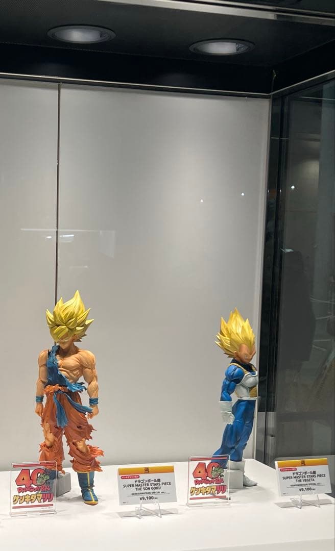 ゲンキダマツリ2026 ドラゴンボールSMSPベジータ 孫悟空 - メルカリ