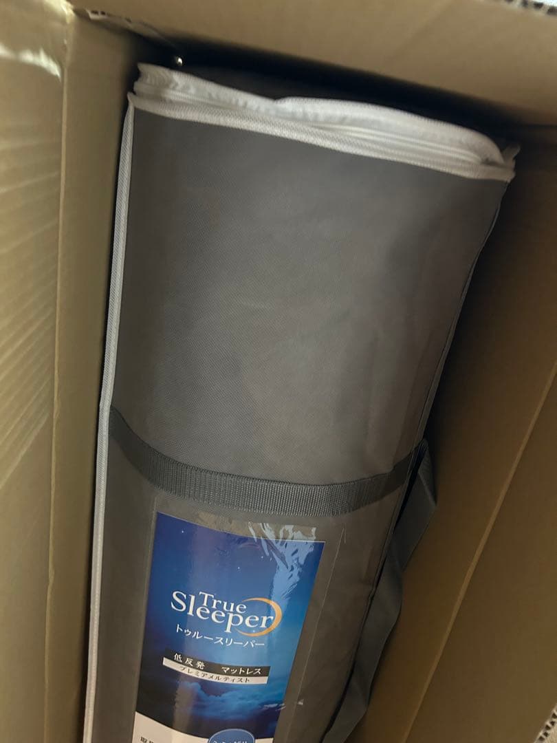 未使用品　トゥルースリーパー　最上位モデル　プレミアメルティスト　シングル