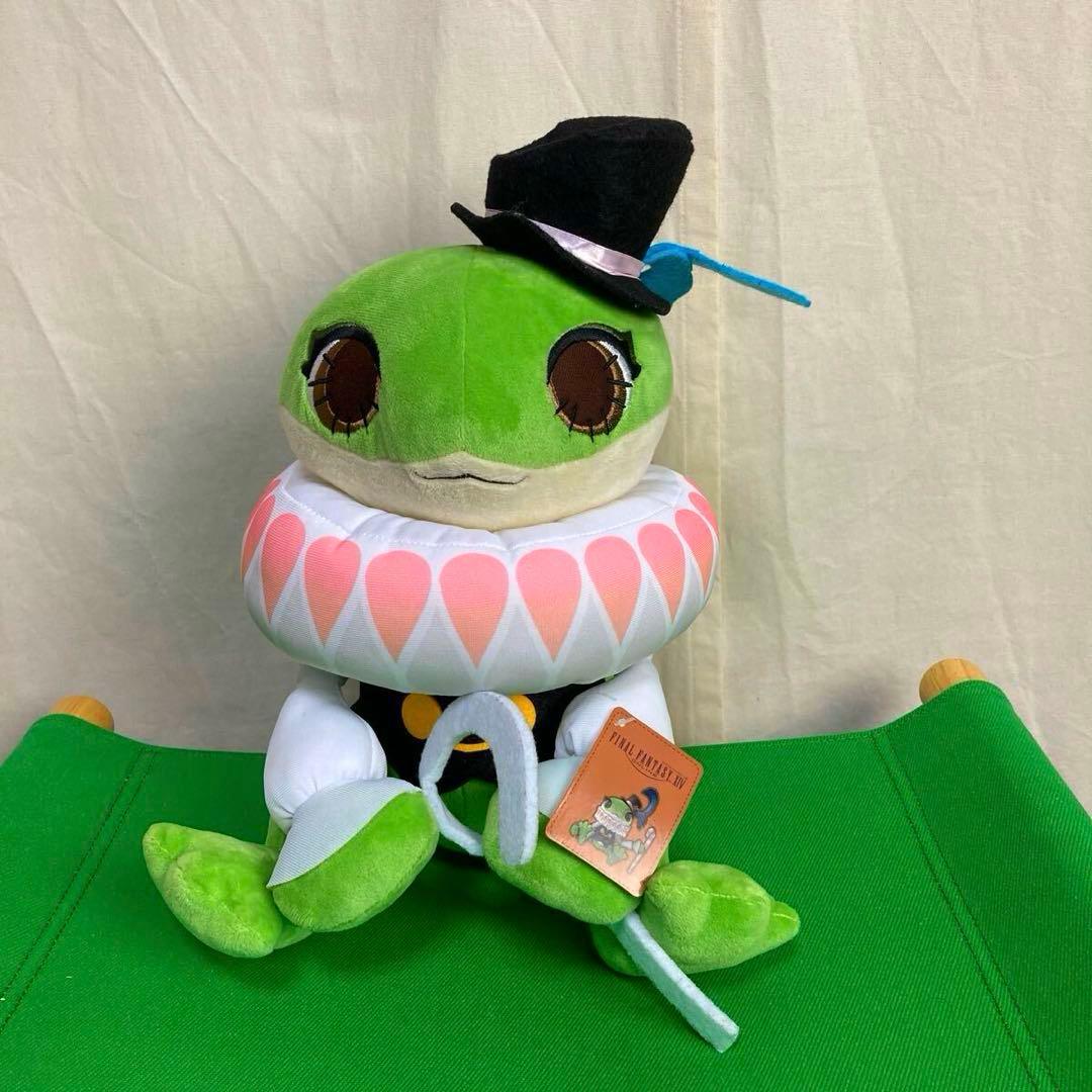 ファイナルファンタジーXIV ぬいぐるみ マメット・ン・モウ＆マメット