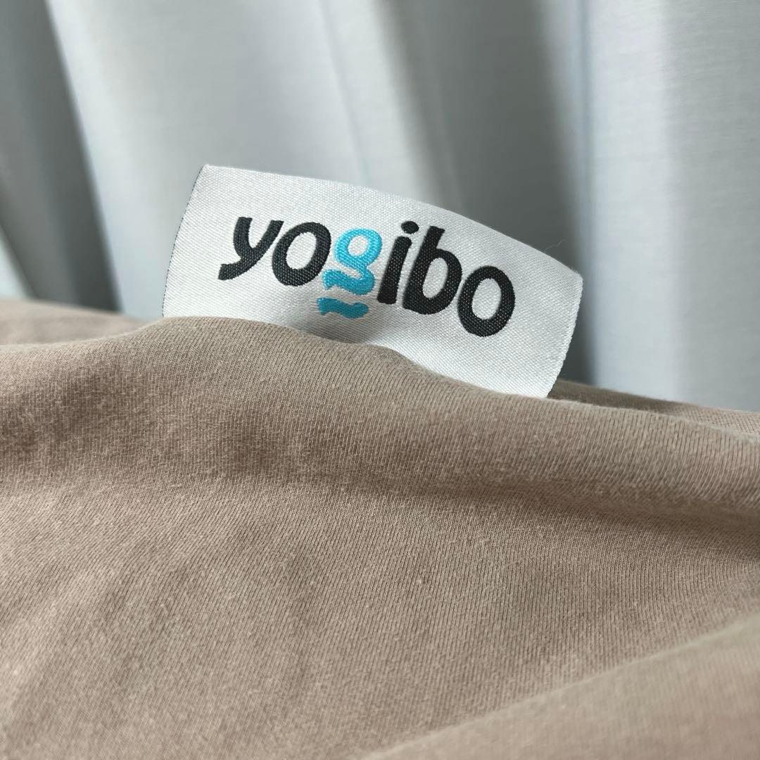 ヨギボーマックス　ライトグレー