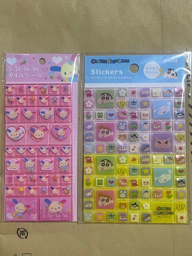 ブロックシール タイルシール まとめ売り - メルカリ