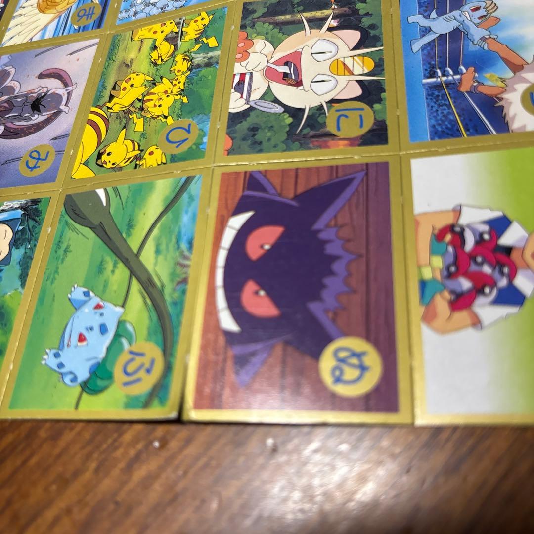 ポケモン レトロ 当時物 きんいろ かるた 付録 ビンテージ - メルカリ
