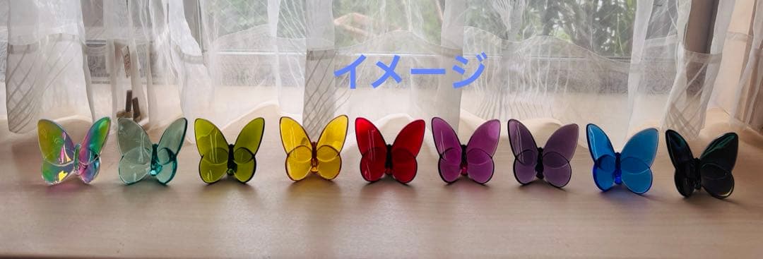 Baccarat ラッキーバタフライ青　置物