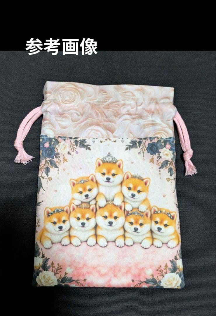 新妻広子様　オーダーページ　7/12