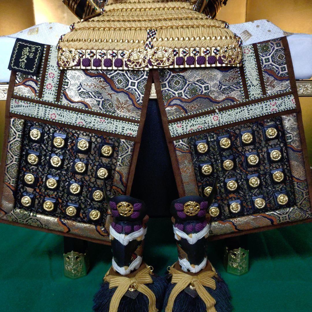 京甲冑 五月人形 武久13号　寿山