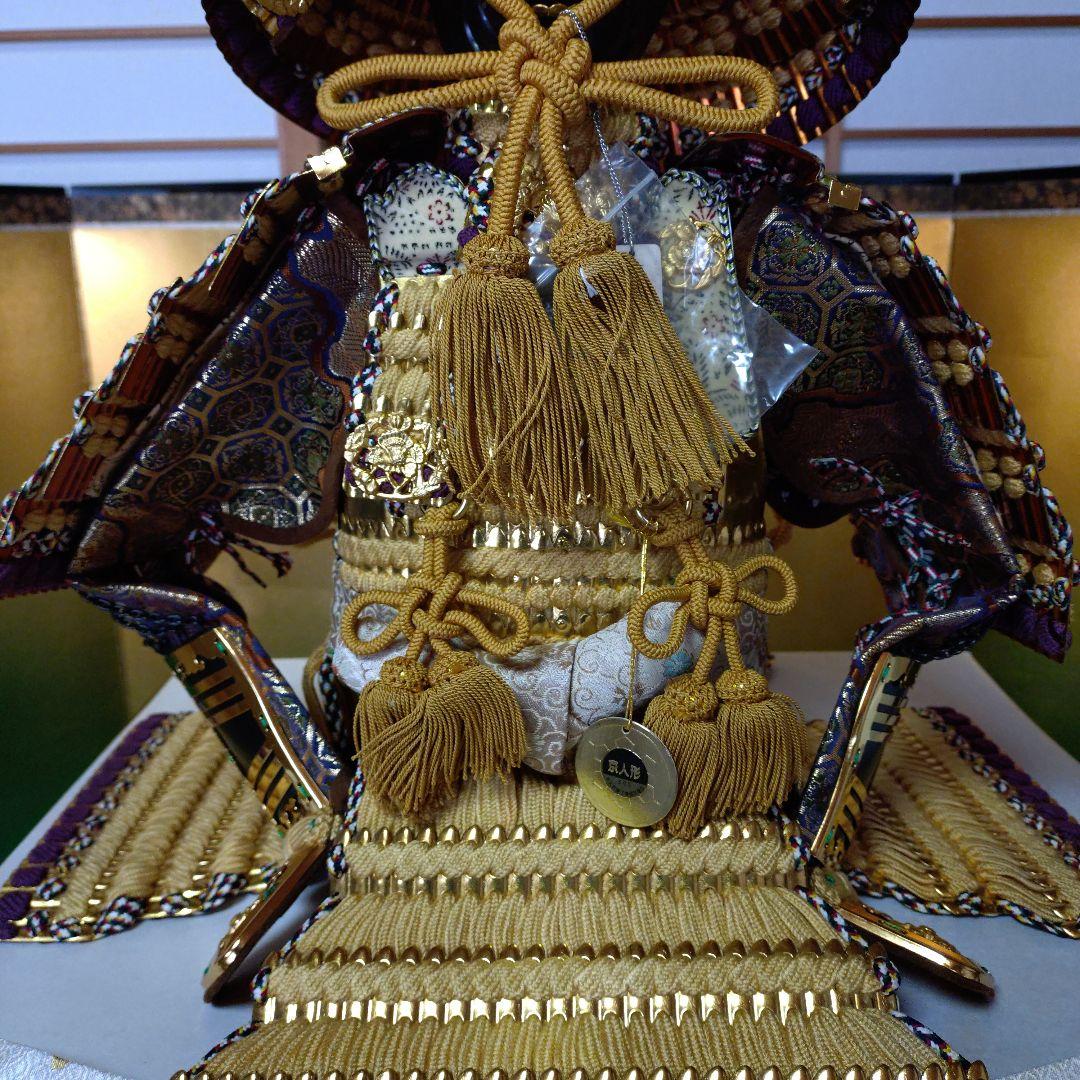 京甲冑 五月人形 武久13号　寿山