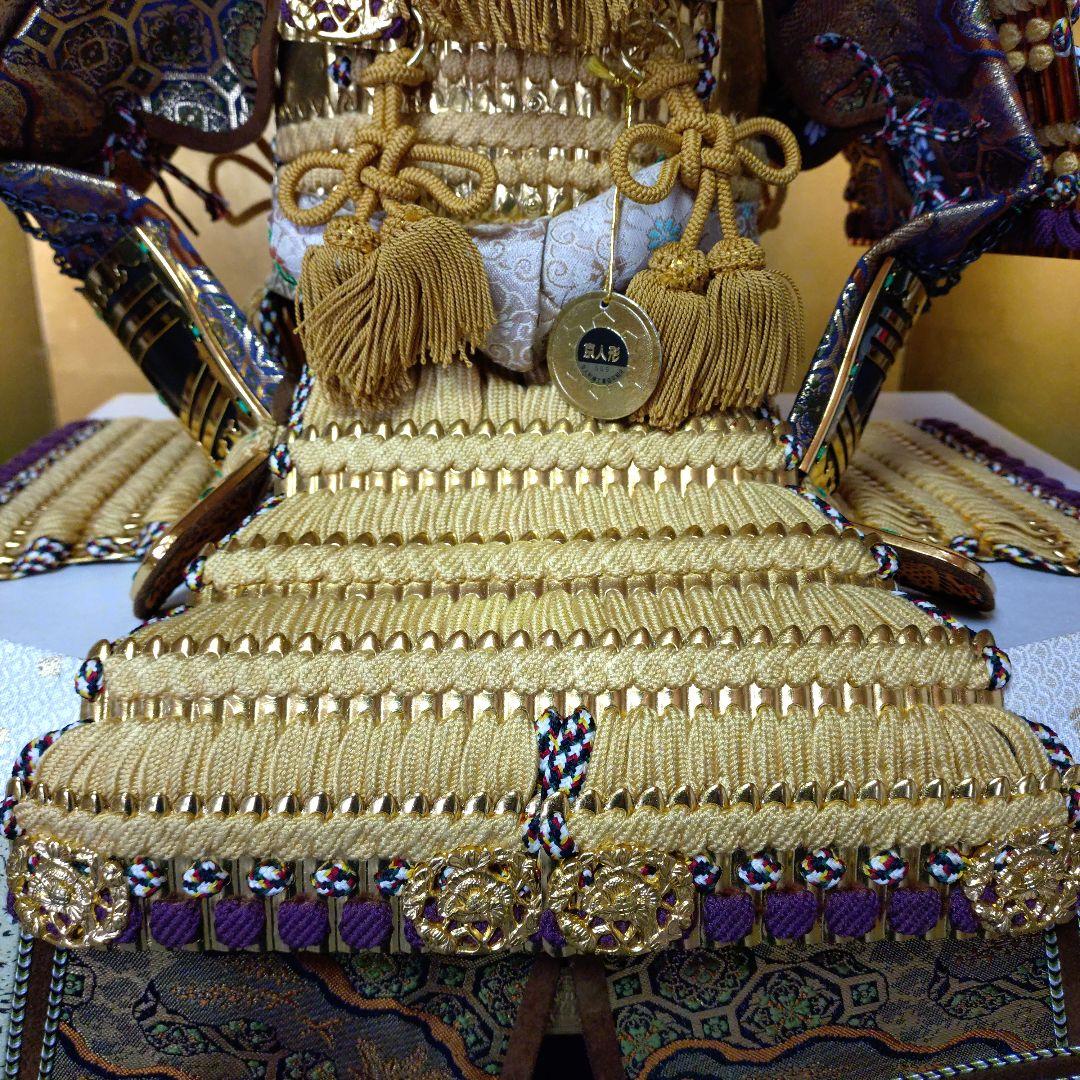 京甲冑 五月人形 武久13号　寿山