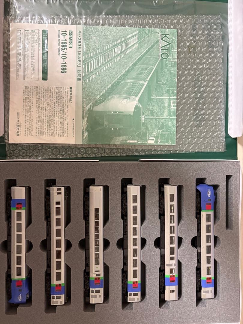 KATO 10-1695系 キハ283系 あおぞら