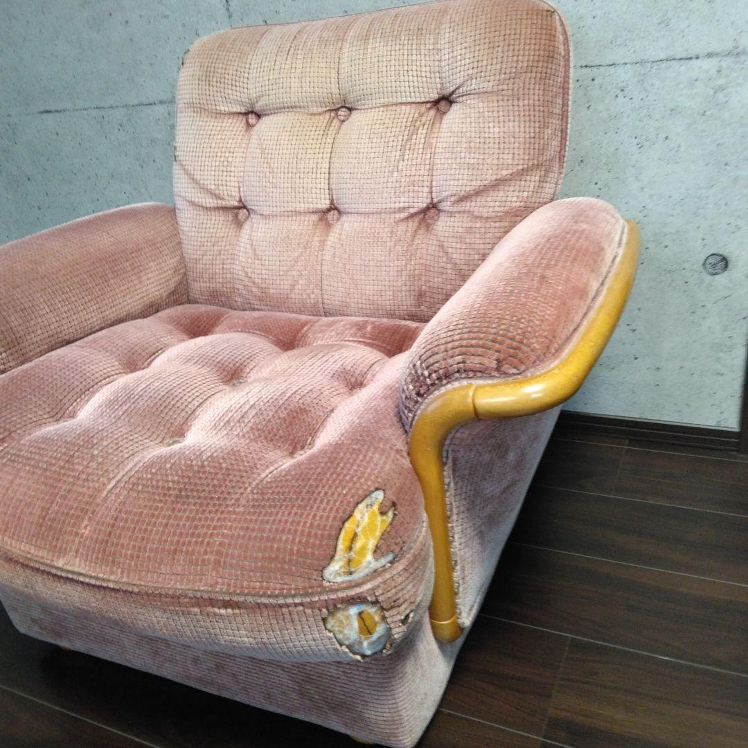 ヴィンテージ　カリモク　ソファー