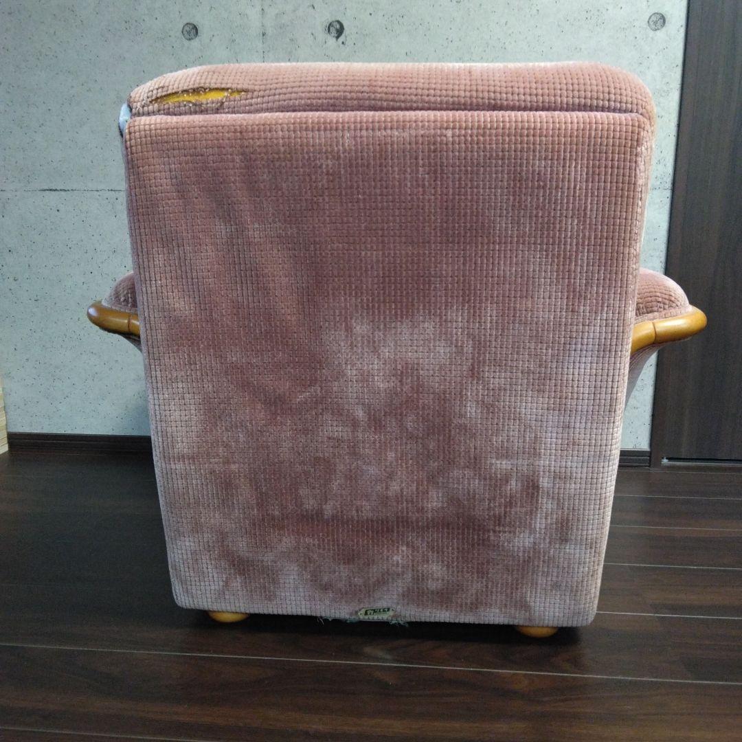 ヴィンテージ　カリモク　ソファー