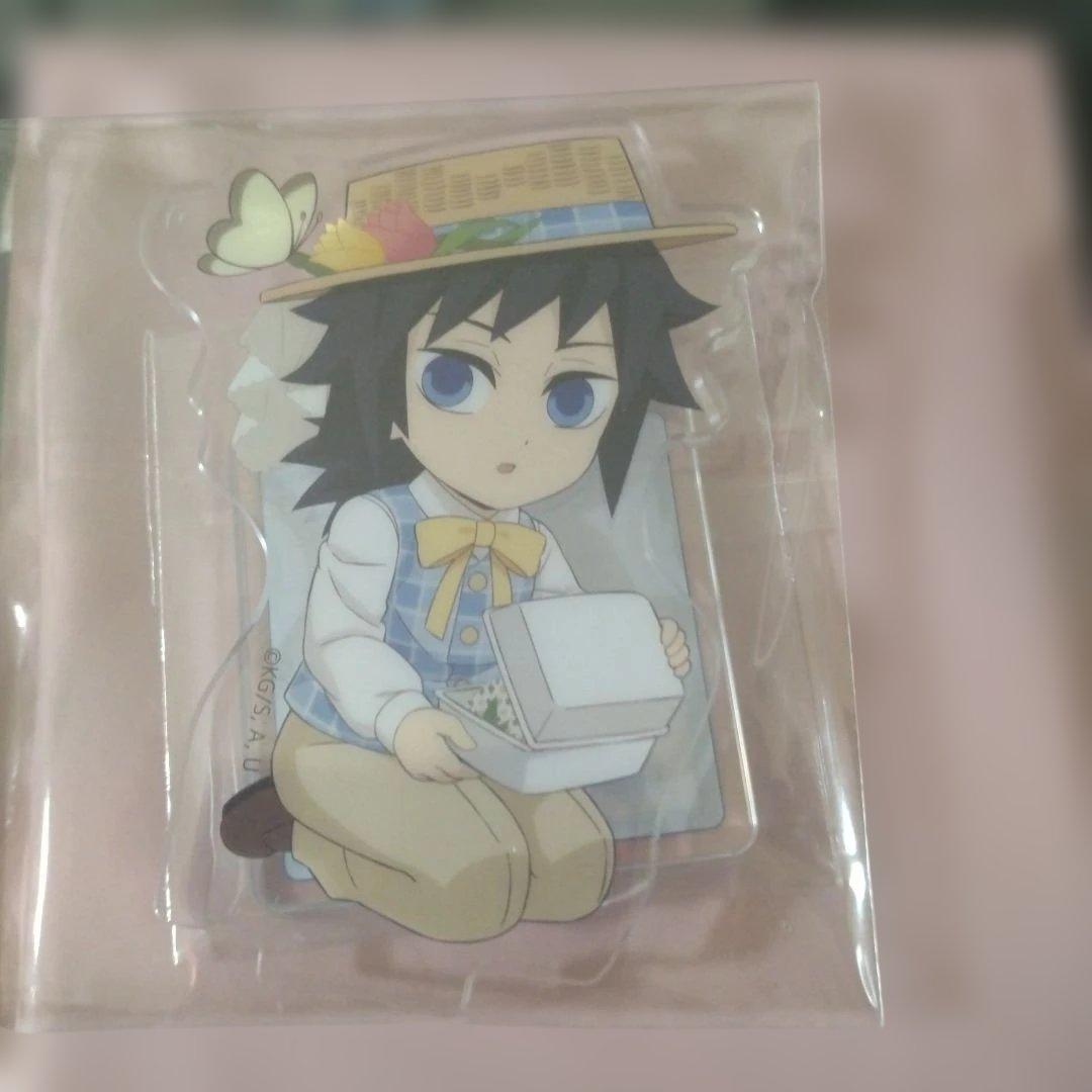 冨岡義勇 ピクニック アクリルスタンド 鬼滅の刃 ufotable - メルカリ