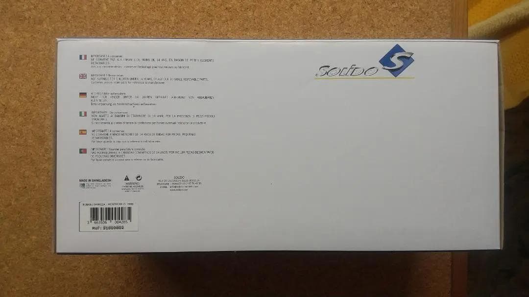 ソリド 1/18 スバル インプレッサ #5