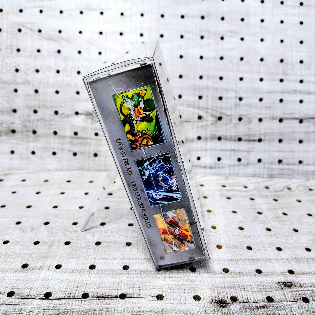 ブラックボルト1BOX《完全未開封・正規シュリンク付き・BOXケース付き》