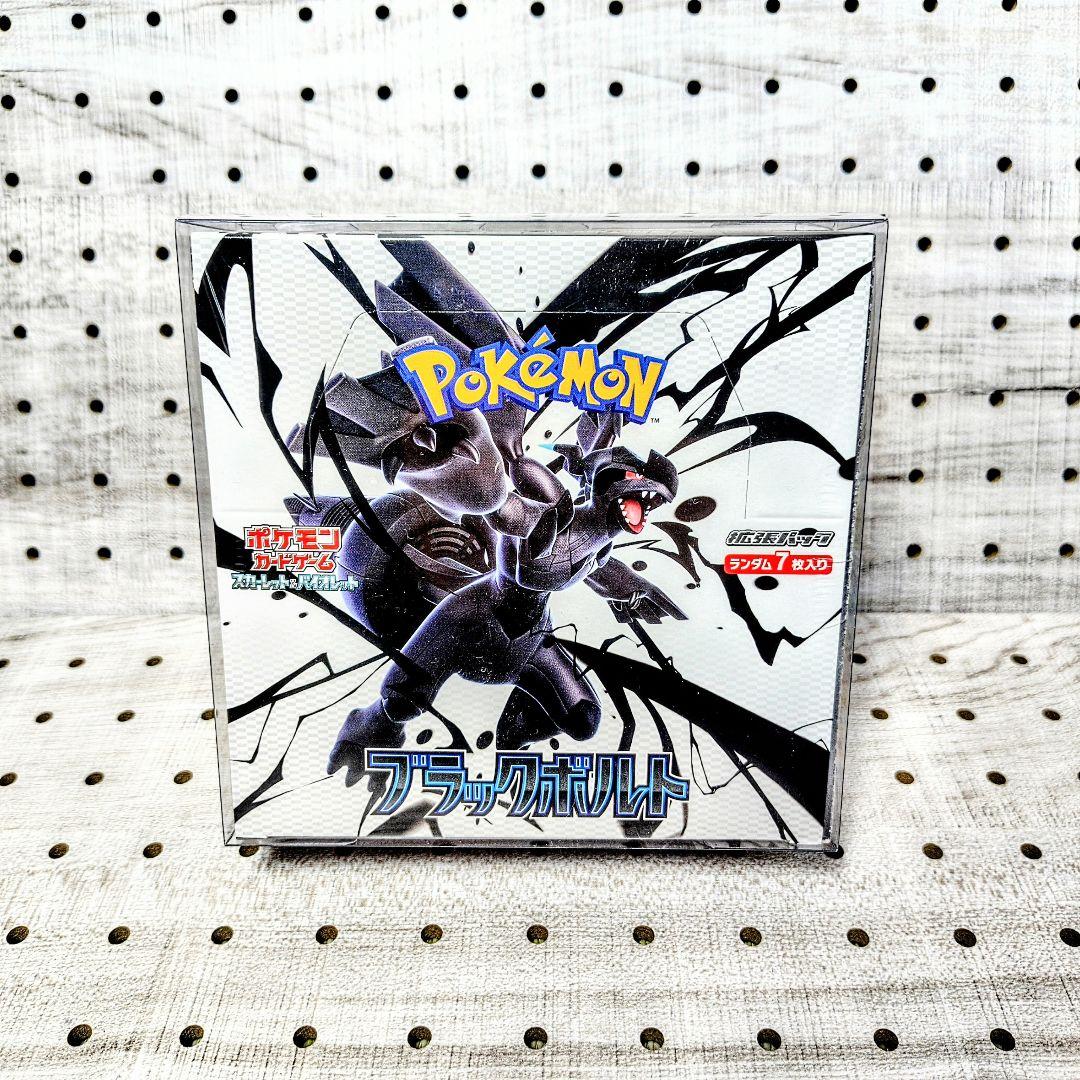 ブラックボルト1BOX《完全未開封・正規シュリンク付き・BOXケース付き》