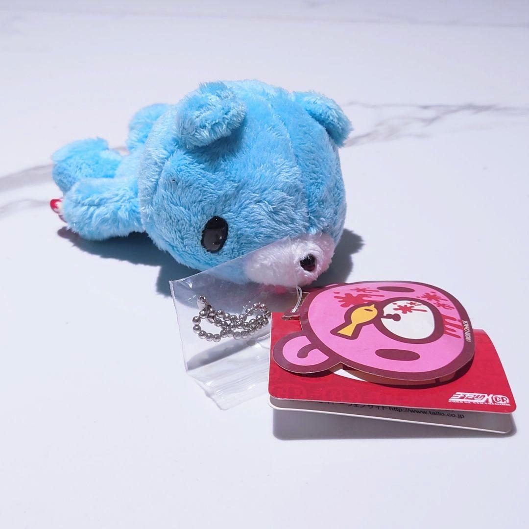 チャックスGP 脱グルーミー 咬筋力じまんキーホルダー 青 GloomyBear