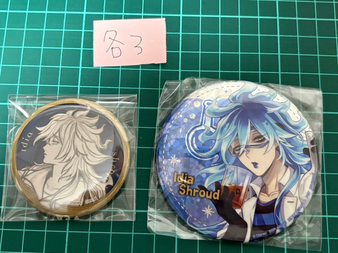 ツイステ イデア 缶バ まとめ売り - メルカリ