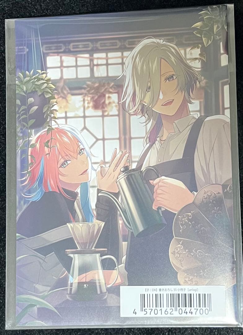 UN:LOGICAL アンロジカル エビテン 小冊子 特典 ブロッコリー - メルカリ