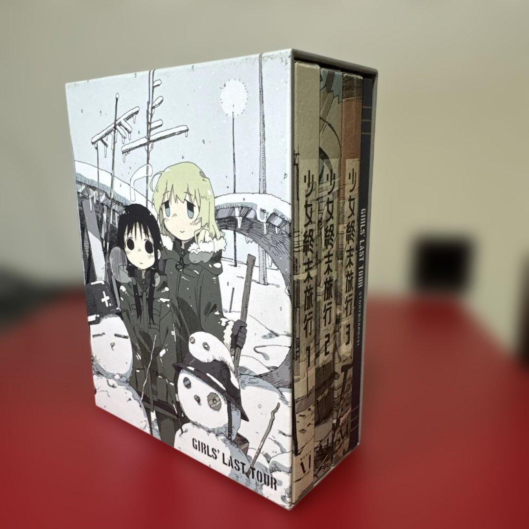 少女終末旅行 初回全3巻セット Blu-ray - メルカリ