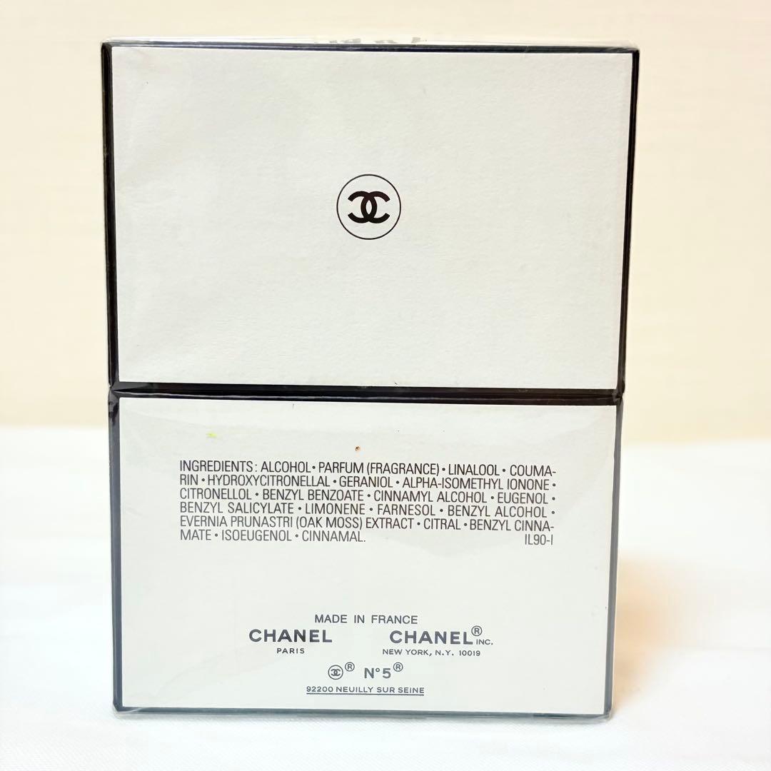 希少　新品未開封　CHANEL シャネル N5 パルファム　香水　30ml