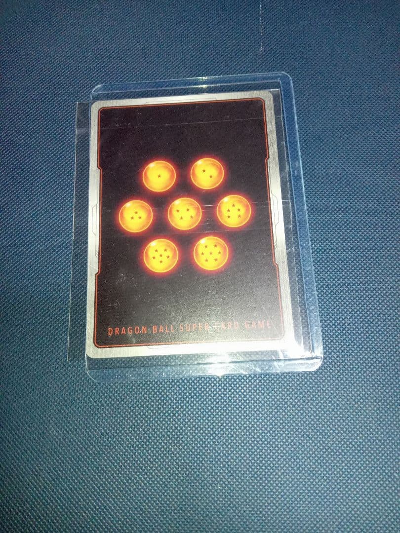 【️最安値】本日限定 孫悟空（ミニ）：DA トランクス:GT シリアル