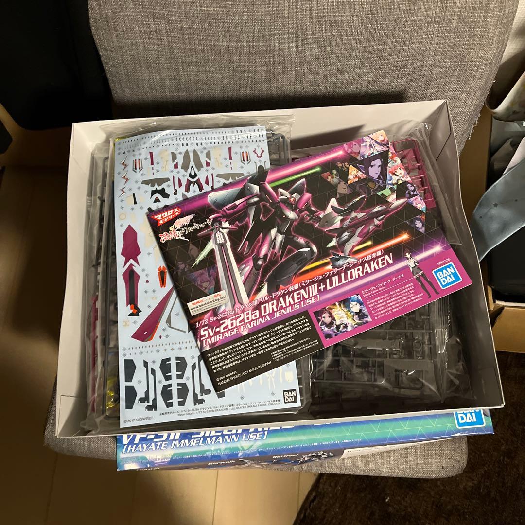 マクロスΔ 激情のワルキューレ 1/72 プラモデル セット - メルカリ