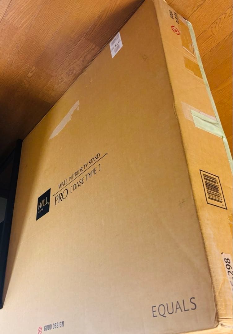 SALE【美品】WALL INTERIOR TVSTAND (定価66000円)