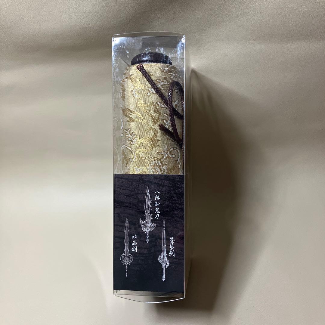 魔剣目録 スペシャルエディション　サンダーボルトファンタジー　サンファン　限定