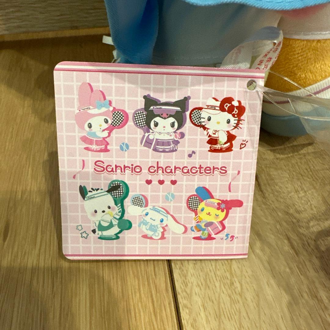 ウサハナ 中国限定 テニス ぬいぐるみ - メルカリ