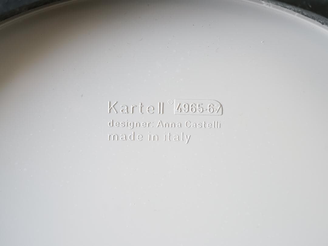 正規品 Kartell \"コンポニビリ\" 限定廃盤カラー <グリージョ/グレー>