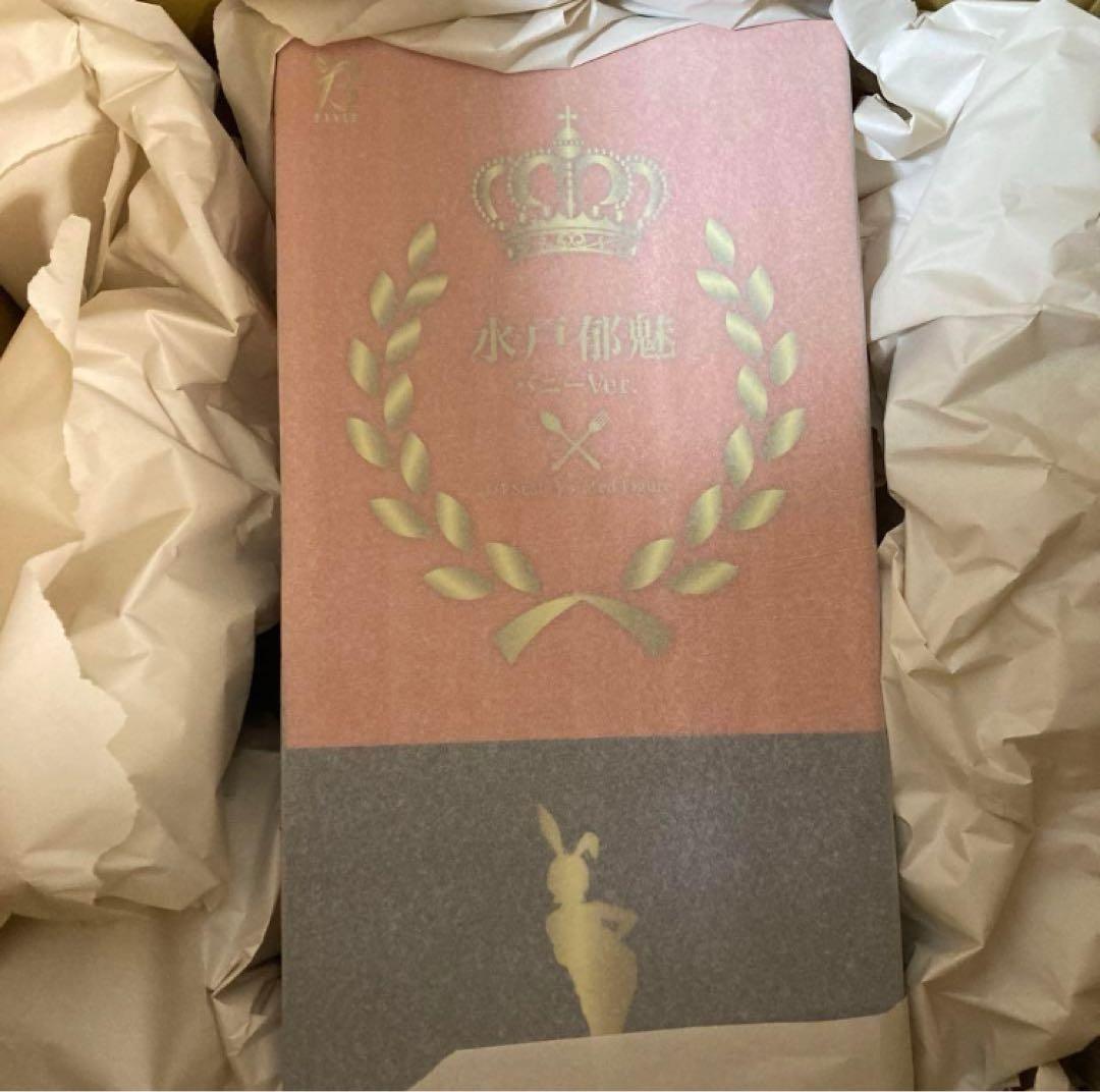 【食戟のソーマ】水戸郁魅 バニーVer. FREEing