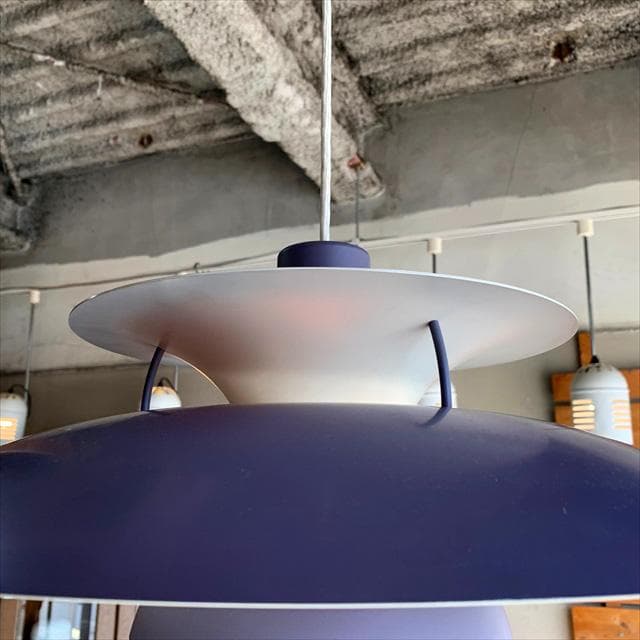 ルイスポールセン社製のPH5ペンダントライト（パープル）