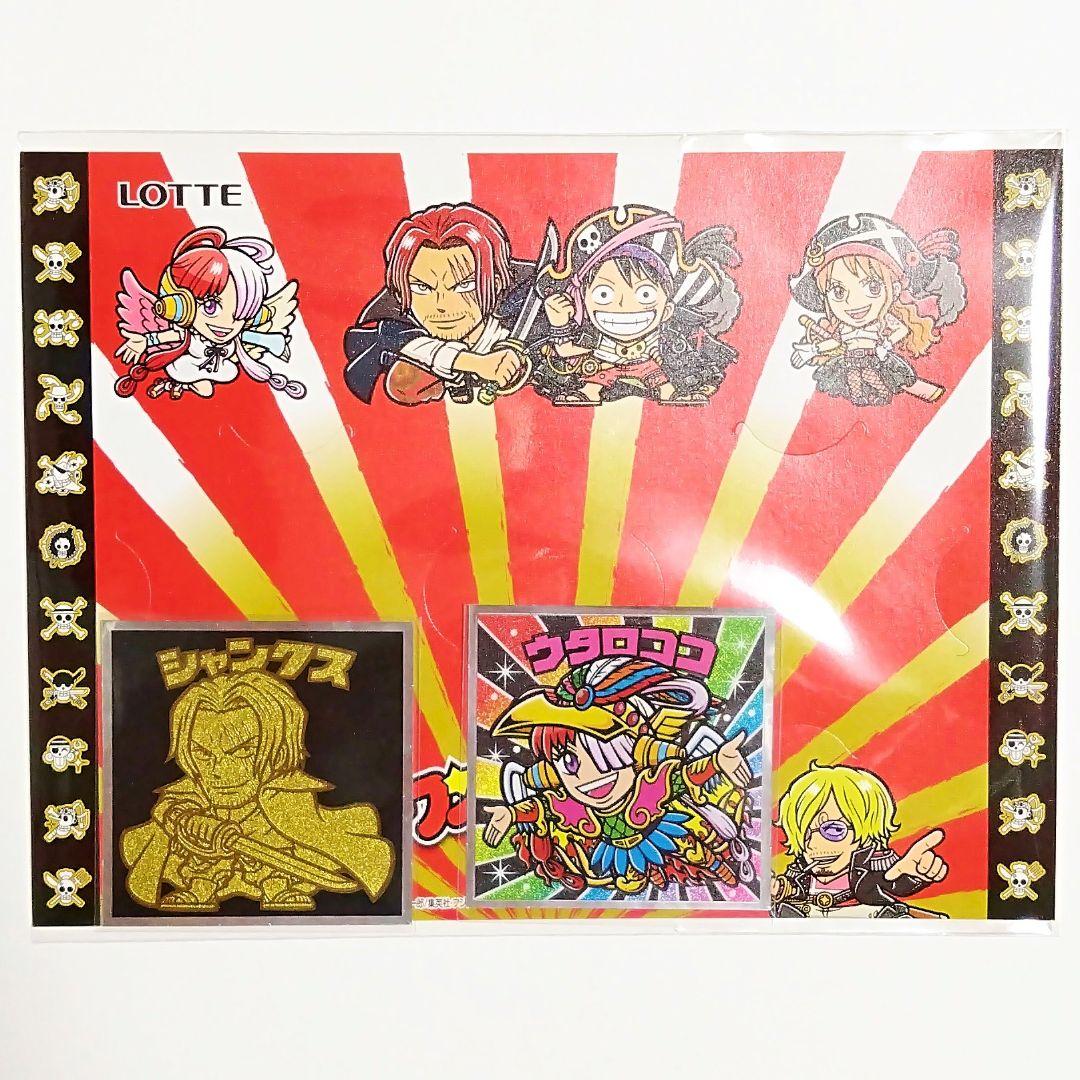 フルコンプ】ワンピース ワンピースマン レッド ビックリマン チョコ