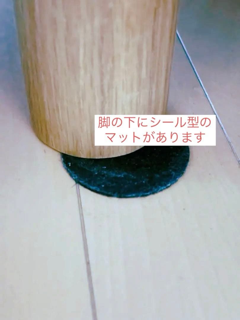 無印良品 シングルベッドフレーム オーク材