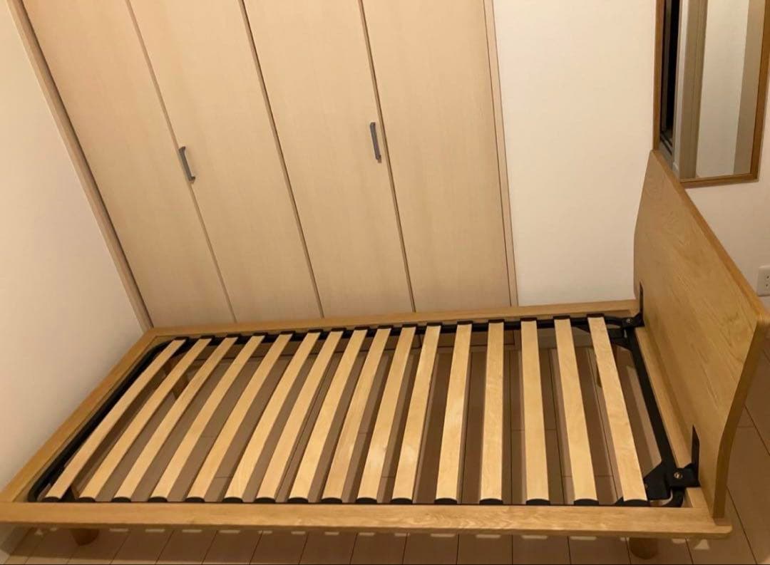 無印良品 シングルベッドフレーム オーク材