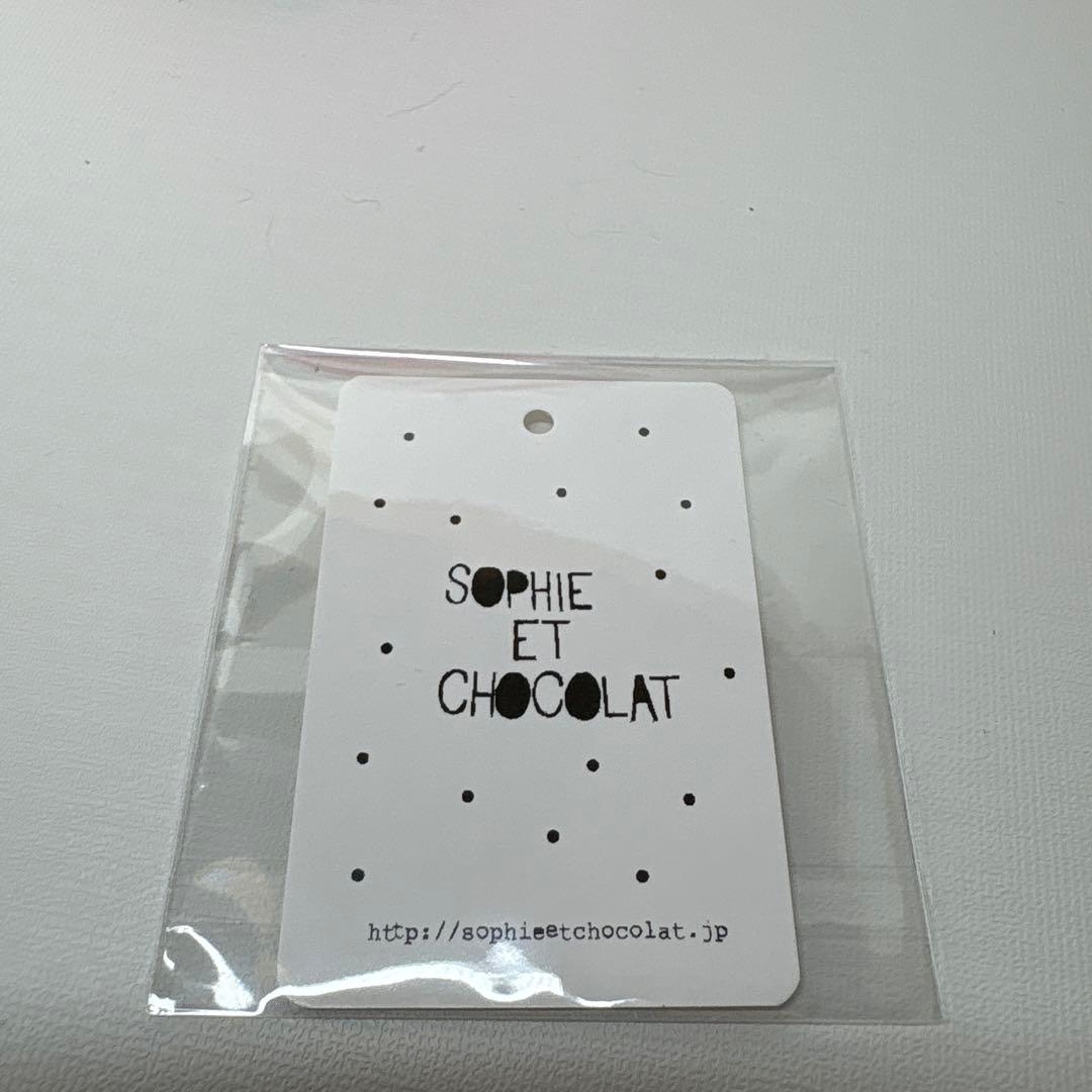 新品 2018年発売 伊勢丹限定 チムたん モンチッチ 1909 - メルカリ