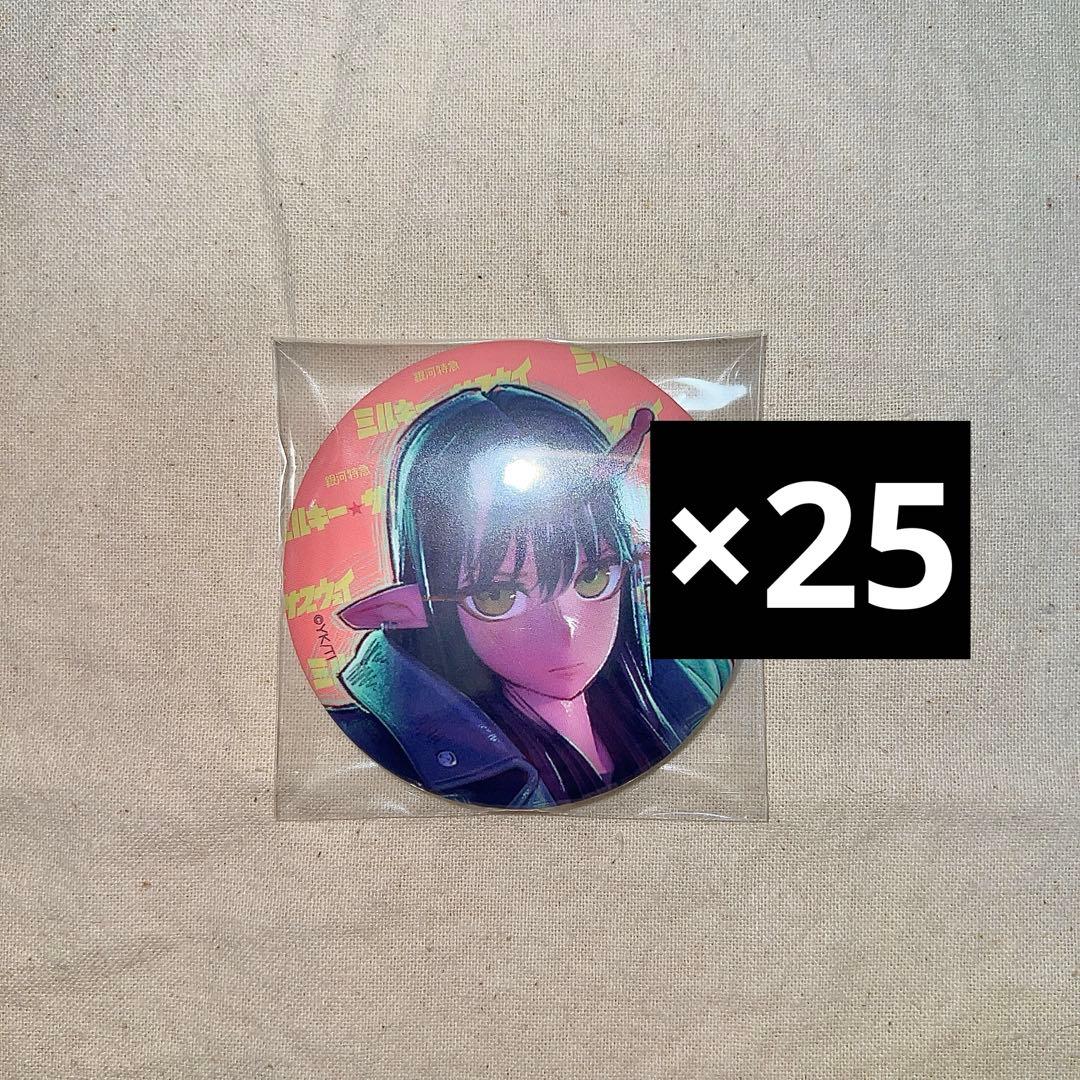 銀河特急ミルキーサブウェイ シーンセレクト缶バッジ 缶バッチ アカネ