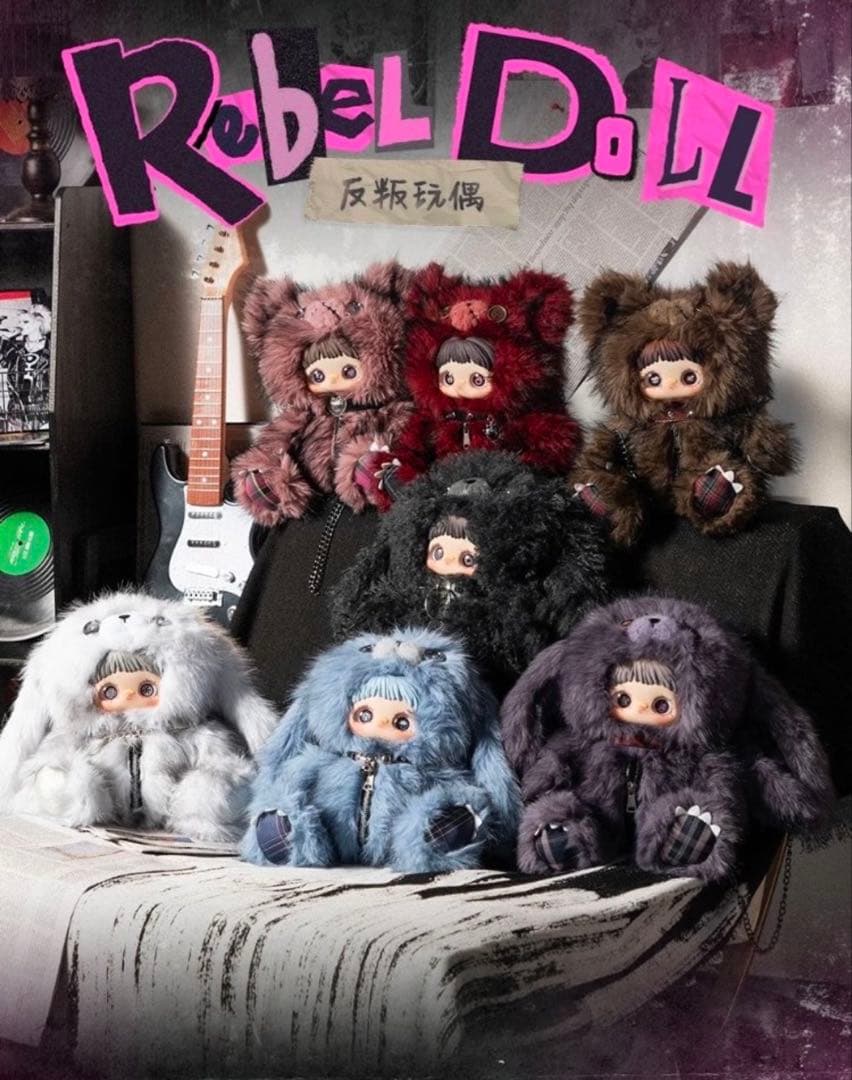 maymei メイメイ 反逆ぬいぐるみ バッグ うさぎ パープル MayMei