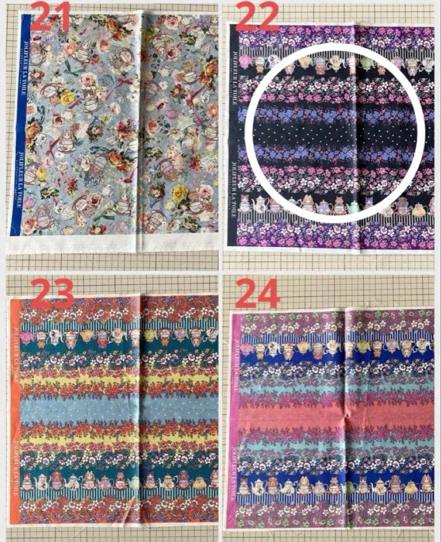 みとー様　ご相談