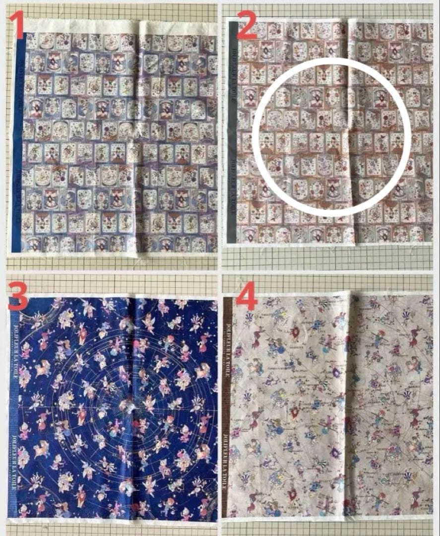 みとー様　ご相談