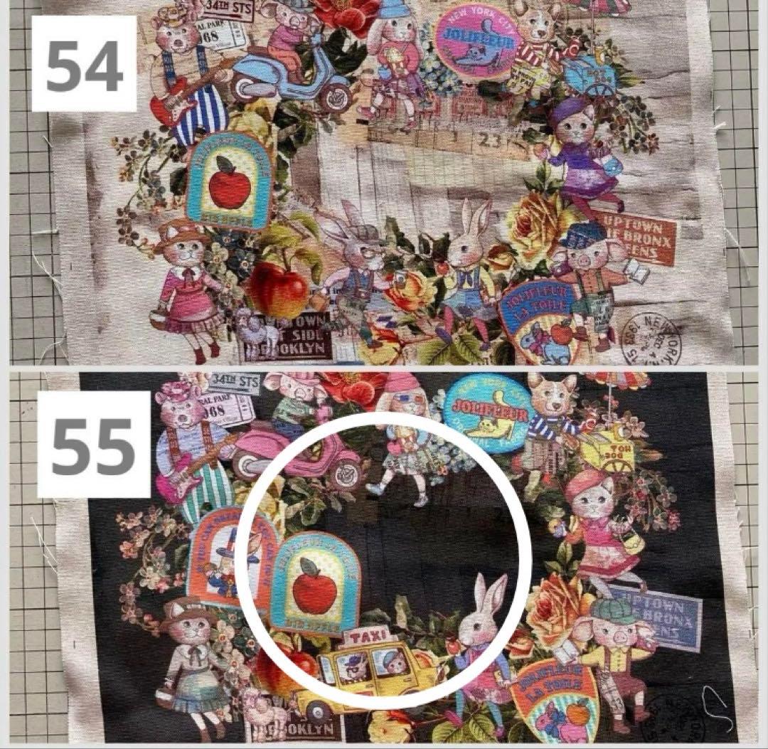 みとー様　ご相談