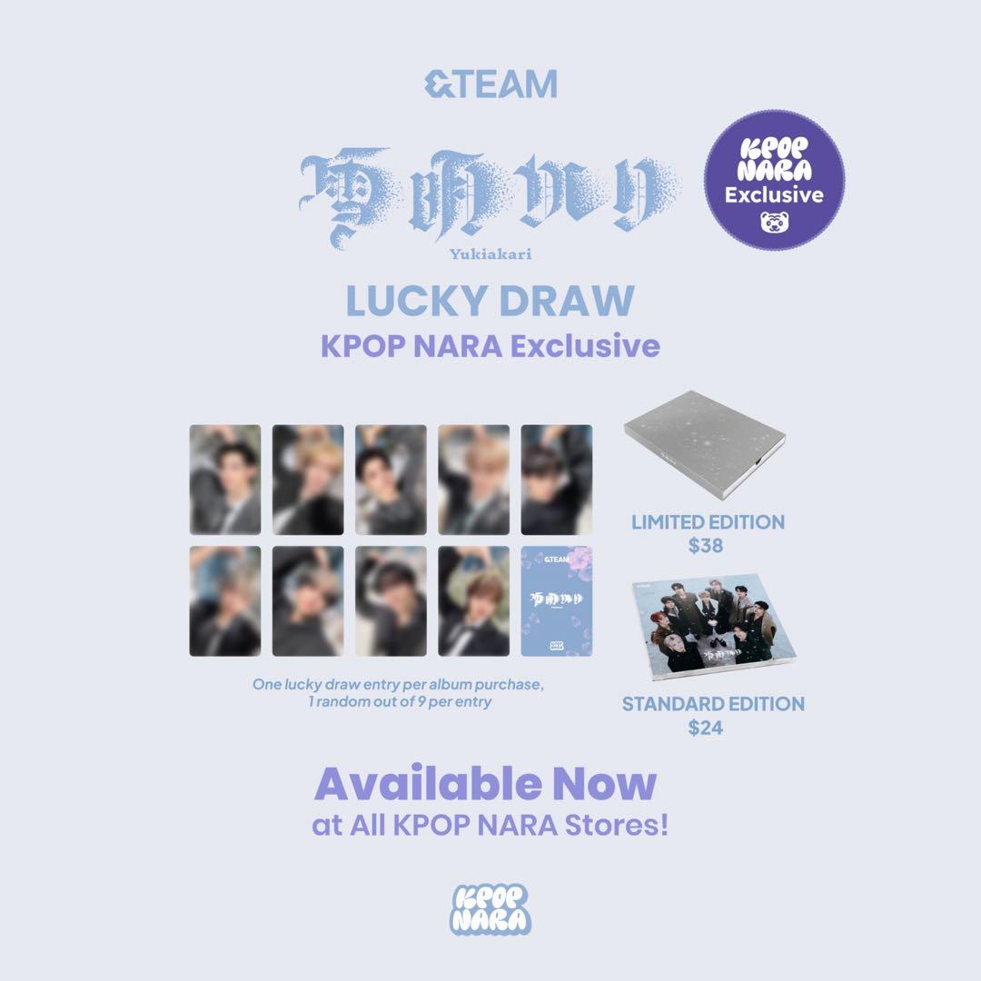 &TEAM フウマ \"雪明かり\" KPOPNARA 限定 特典 トレカ