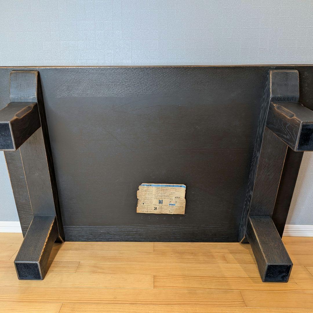 【美品】飛騨産業　座卓　PROVINCIAL　ローテーブル　１枚板　アンティーク