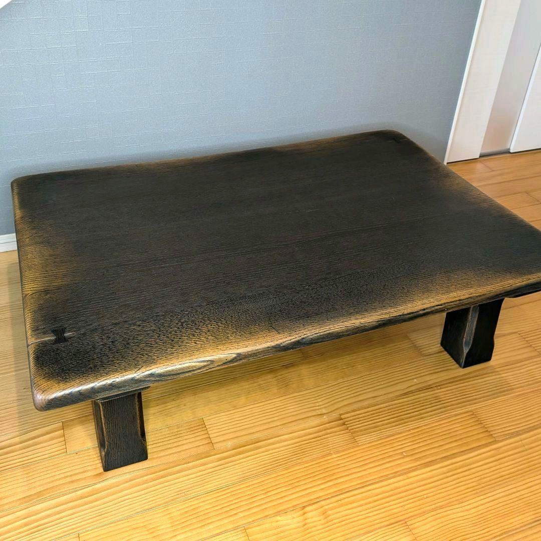 【美品】飛騨産業　座卓　PROVINCIAL　ローテーブル　１枚板　アンティーク