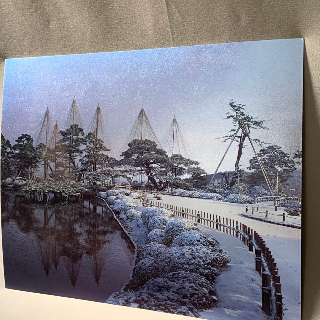 【新品・未使用】DUFEX 英国製 エッチングアート 冬の兼六園