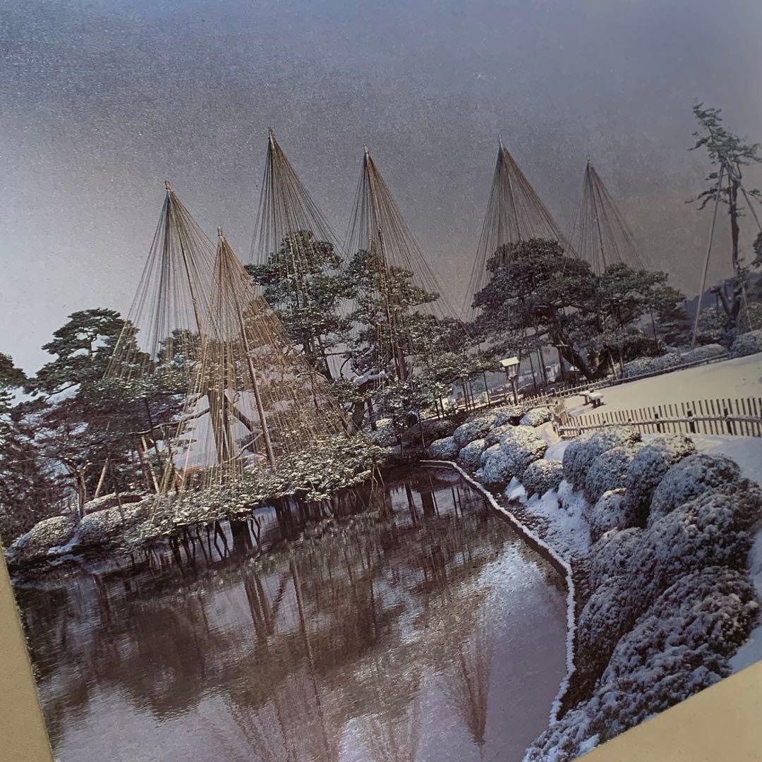 【新品・未使用】DUFEX 英国製 エッチングアート 冬の兼六園