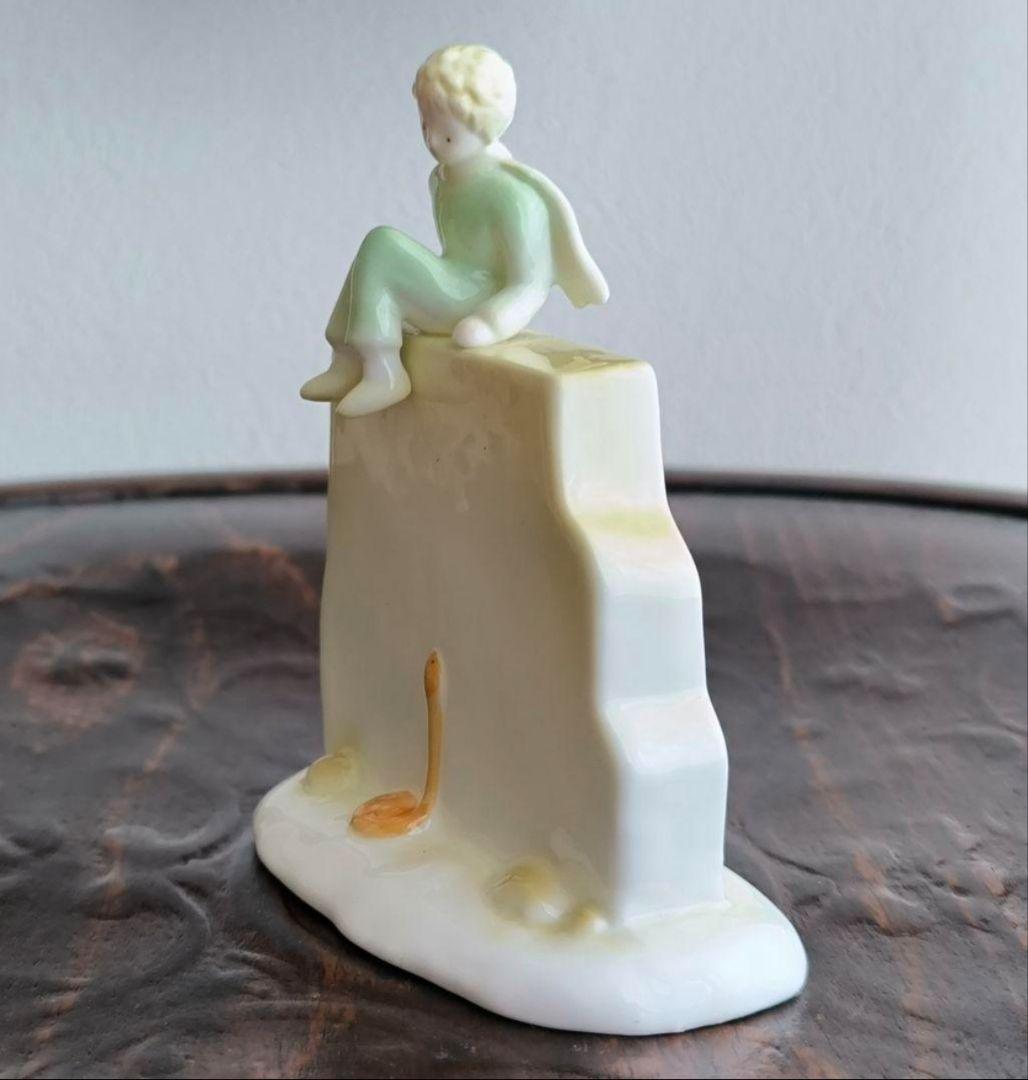 生産終了品 星の王子さま 陶器 置物 フィギュリン フィギュア オブジェ