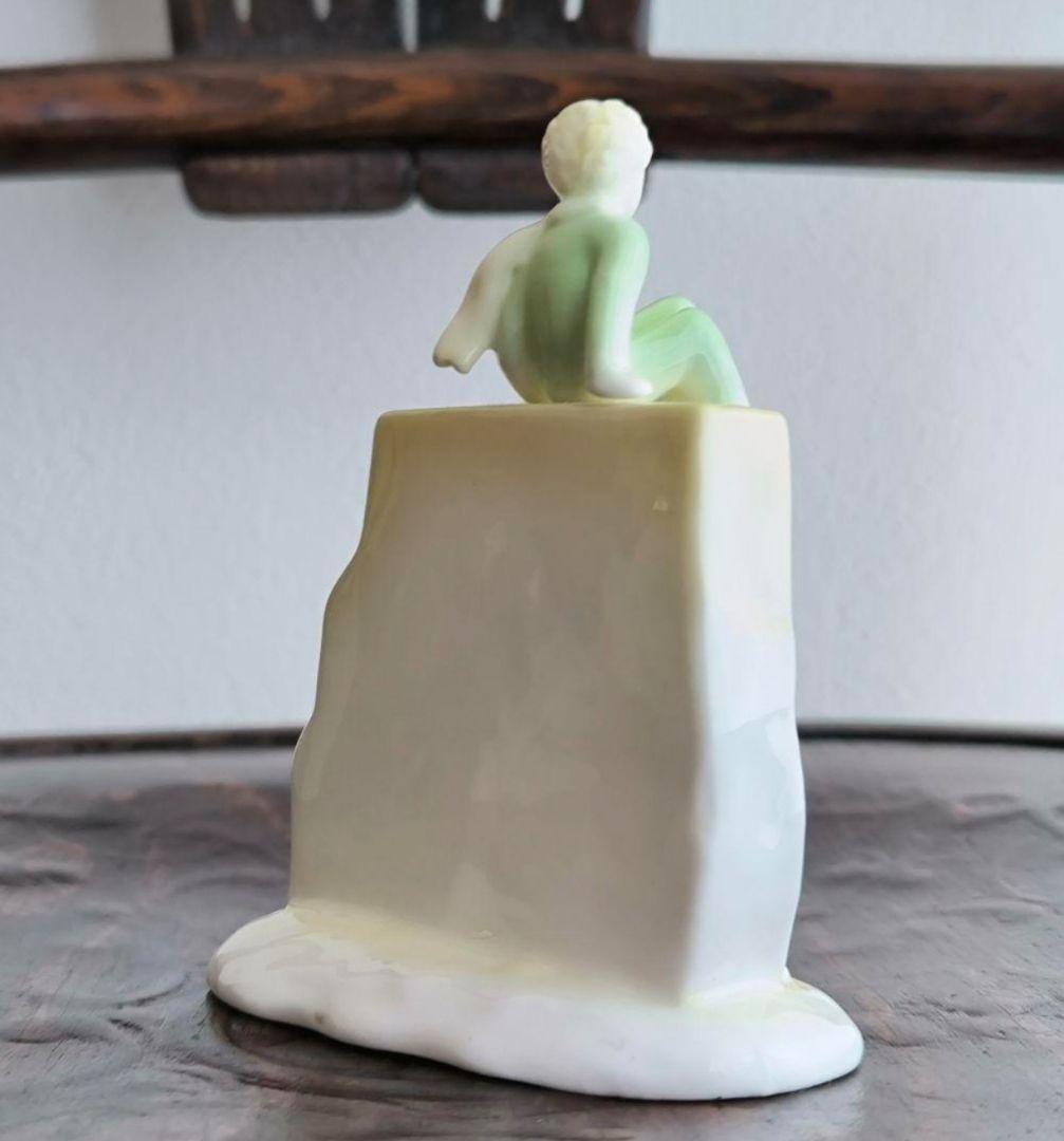 生産終了品 星の王子さま 陶器 置物 フィギュリン フィギュア オブジェ