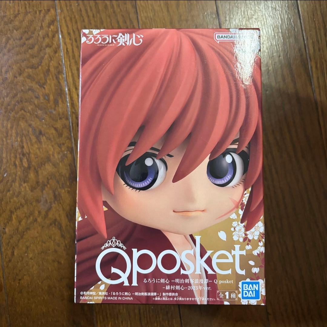 新品未使用】 フィギュア 9個 銀魂 BLEACH ヒロアカ コナン 剣心